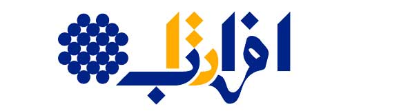 logo-afratab-برند-افرا-تاب