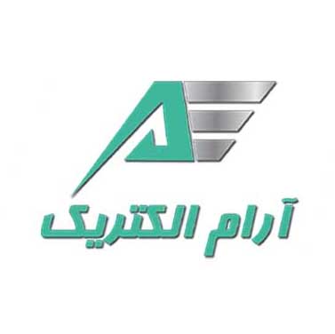 logo-aram-electric-1-برند-آرام-الکتریک