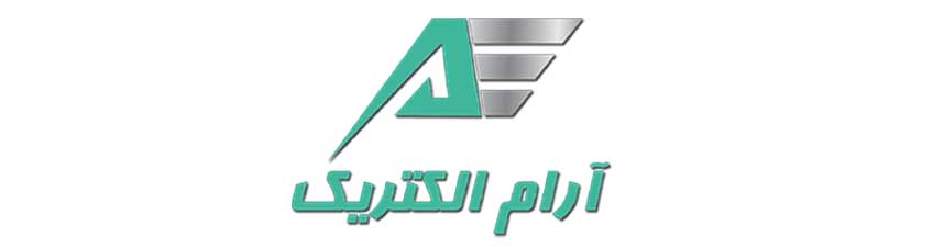 logo-aram-electric-برند-آرام-الکتریک