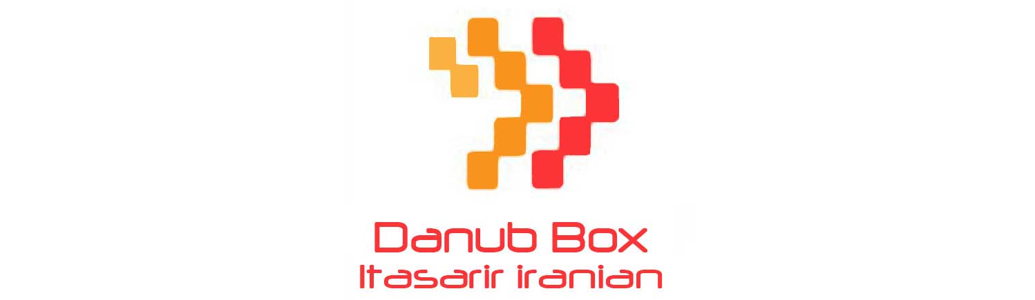 logo-danub-برند-دانوب-الکتریک