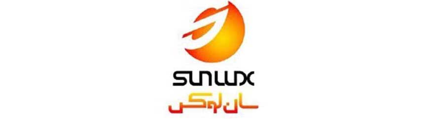logo-sunlux-برند-سان-لوکس