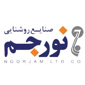 noor-jam-brand-1-برند-نور-جم