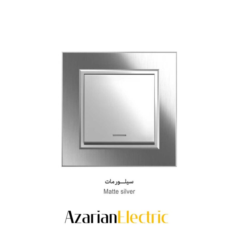 کلید-و-پریز-ایران-الکتریک-مدل-متال-Iran-Electric-metal-switch-and-socket