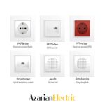 کلید-و-پریز-ایران-الکتریک-مدل-برلیان-سفید-کرم-Iran-Electric-brillian-white-cream-switch-and-socket