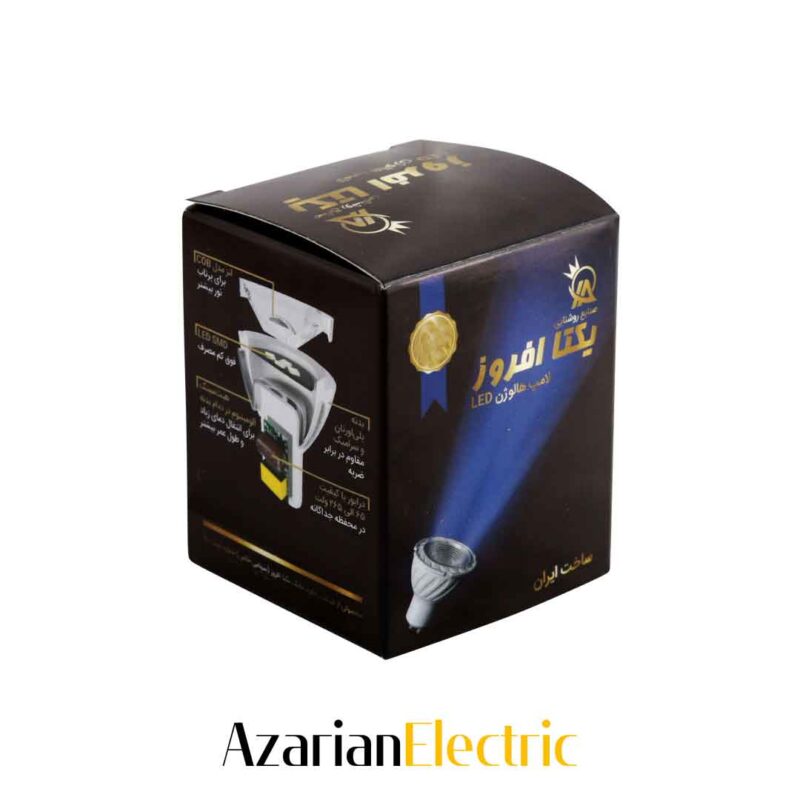 لامپ-هالوژن-پایه-GU10-یکتا-افروز-8-وات-6-وات-YEKTA-AFROOZ-SMD-light-8w-6w