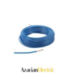 سیم-افشان-1-در-2.5-سیمین-صنعت-رسانا-simin-sanat-2.5-afshan-wire